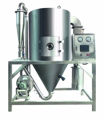 গুণ  High Speed Centrifugal Spray Dryer Machine 220V-450V 1 Year Warranty কারখানা