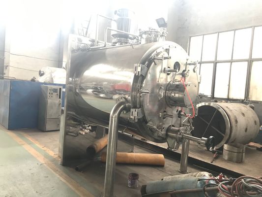 3KW-300KW একটানা ড্রায়ার মেশিন Q235 ভ্যাকুয়াম হ্যারো ড্রায়ার