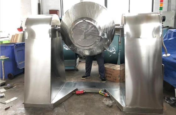 0.75kw -15kw ইন্ডাস্ট্রিয়াল মিক্সার মেশিন 5000L রোটারি ডাবল শঙ্কু ভ্যাকুয়াম ড্রায়ার