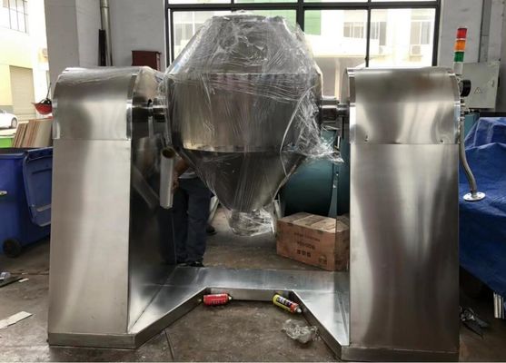 0.75kw -15kw ইন্ডাস্ট্রিয়াল মিক্সার মেশিন 5000L রোটারি ডাবল শঙ্কু ভ্যাকুয়াম ড্রায়ার
