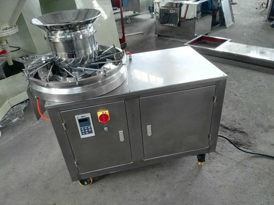 4kw-7.5kw ড্রাই গ্রানুলেশন মেশিন হাই স্পিড রোটারি সুপার মিক্সার গ্রানুলেটর