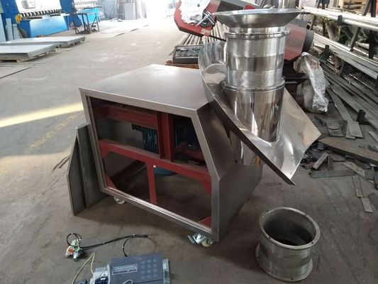 4kw-7.5kw ড্রাই গ্রানুলেশন মেশিন হাই স্পিড রোটারি সুপার মিক্সার গ্রানুলেটর