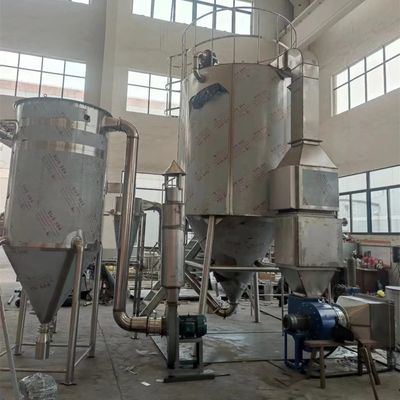 ইন্ডাস্ট্রিয়াল কেমিক্যাল স্প্রে ড্রায়ার মেশিন পাওয়ার কাস্টমাইজেশন