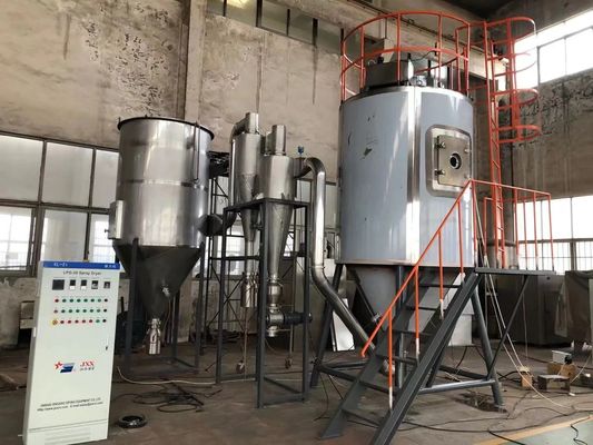 স্টেইনলেস স্টীল Atomizador স্প্রে ড্রায়ার টাওয়ার প্রস্তুতকারক