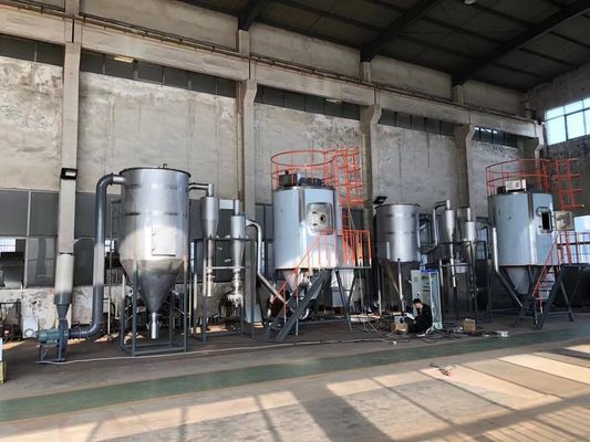 স্টেইনলেস স্টীল Atomizador স্প্রে ড্রায়ার টাওয়ার প্রস্তুতকারক