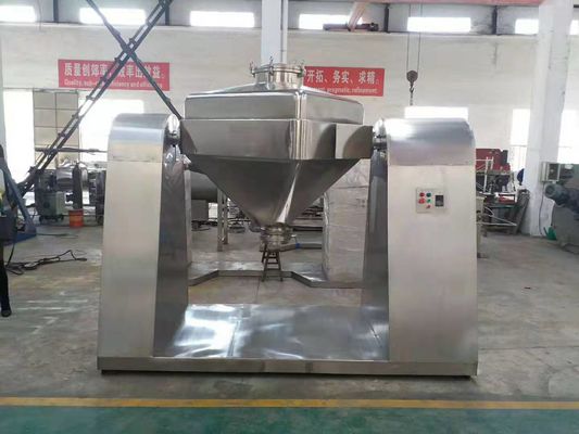 স্টেইনলেস স্টীল পাউডার মিক্সিং মেশিন 2rpm - 20rpm স্কয়ার শঙ্কু মিক্সার