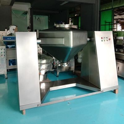 স্টেইনলেস স্টীল পাউডার মিক্সিং মেশিন 2rpm - 20rpm স্কয়ার শঙ্কু মিক্সার