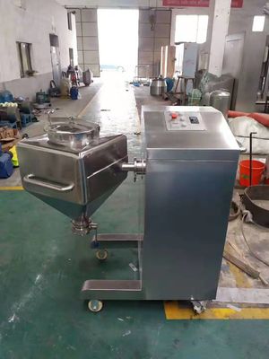 স্টেইনলেস স্টীল পাউডার মিক্সিং মেশিন 2rpm - 20rpm স্কয়ার শঙ্কু মিক্সার
