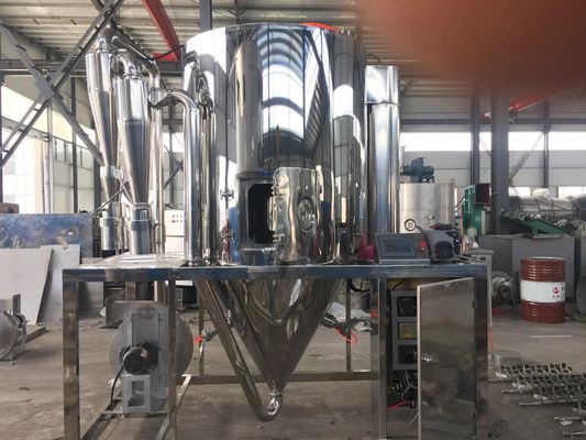 কম আওয়াজ সহ 220V 380V 415V 440V স্টেইনলেস স্টিল সেন্ট্রিফিউগাল স্প্রে ড্রায়ার