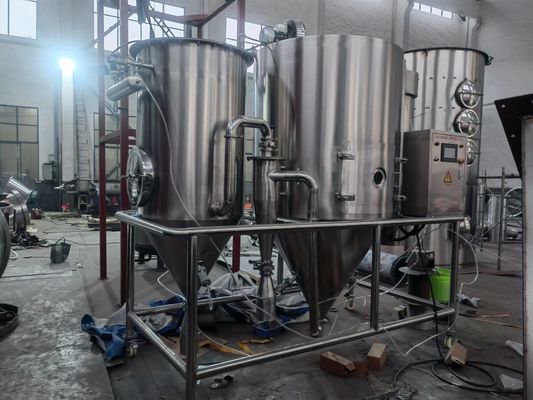 নির্ভরযোগ্য সেন্ট্রিফুগাল স্প্রে ড্রায়ার ইনলেট তাপমাত্রা 150-350C ভোল্টেজ 220V/380V/415V